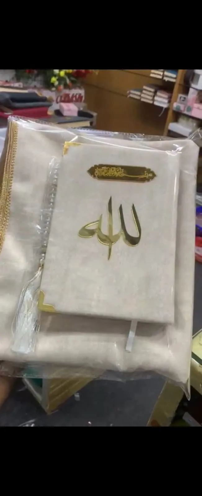 Ramadan Gift Hamper Combo