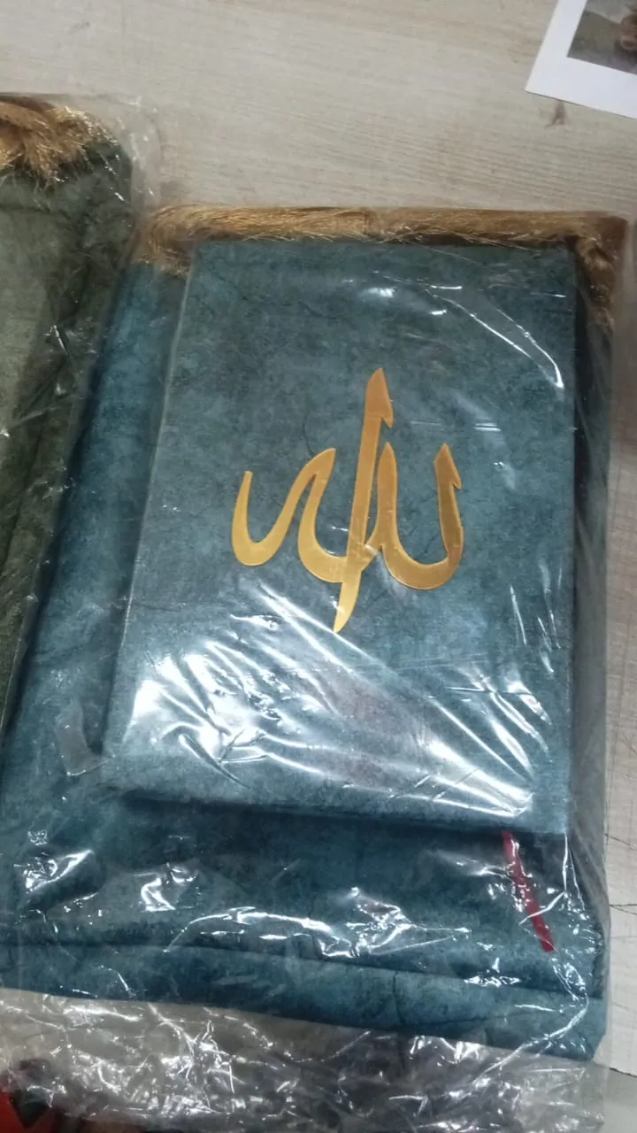 Ramadan Gift Hamper Combo